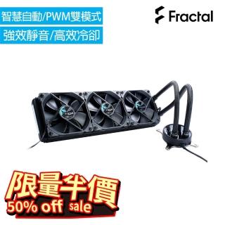 【Fractal Design】Celsius S36水冷散熱器-全黑化(先進技術降噪 強效冷卻)