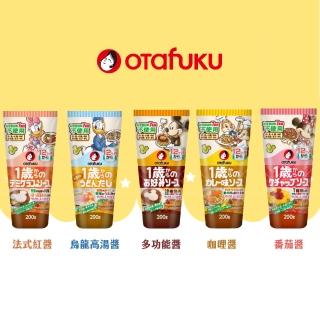 【OTAFUKU】多福兒童專用醬汁(5種口味)