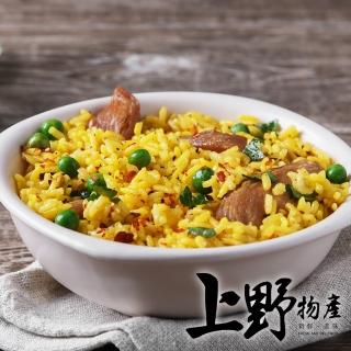 【上野物產】台灣產 健康蔬食 青豆仁 x10包(1000g土10%/包 青豆 青豆仁 炒飯 便當 素食 低卡)