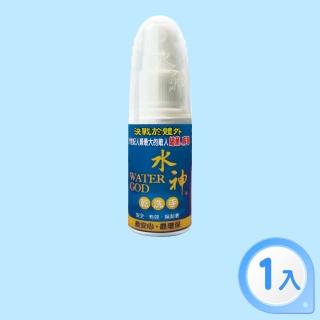 【旺旺水神】乾洗手30ml