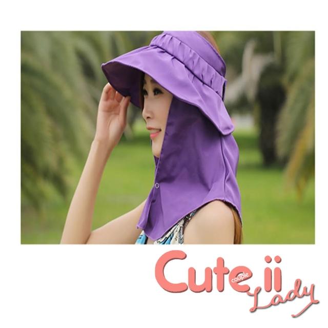 【Cute ii Lady】柔美花苞可捲摺大帽檐外出護頸防曬帽 遮陽帽(紫)
