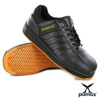 【PAMAX 帕瑪斯】皮革製休閒型高抓地力安全鞋.銀纖維抗菌除臭.寬楦鋼頭(PT09001FEH / 男女)
