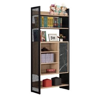 【BODEN】卡尼特2.7尺工業風開放式單門書架/七層架/展示置物架