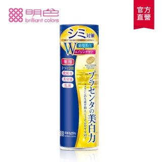 【MEISHOKU 明色】潤澤皙白W3合一化妝水(190mL)