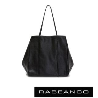 【RABEANCO】NUNI大容量肩背/手提兩用包(黑)