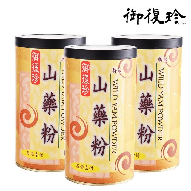 【御復珍】特級山藥粉3罐組(無糖 600g/罐)