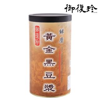 【御復珍】鮮磨黃金黑豆漿-黃豆+黑豆450gX1罐