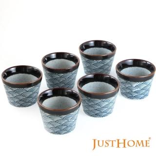 【Just Home】日式浪紋陶瓷點心杯90ml(6件組)