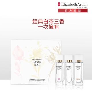 【Elizabeth Arden 伊麗莎白雅頓】白茶香水迷你套組(白茶香水10ml+花綻野玫瑰香水10ml+溫煦香草蘭香水10ml)