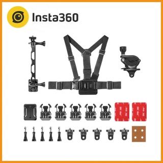 【Insta360】滑雪配件套餐(東城代理商公司貨)