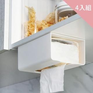 【CS22】無痕免打孔掛壁式面紙盒-4入組(壁掛面紙盒)