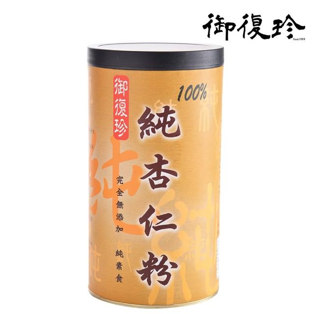 【御復珍】純杏仁粉1罐(無糖 400g/罐)