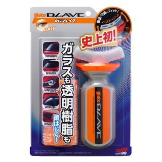 【Soft99】免雨刷-曲面型(適用玻璃和透明樹脂製品)