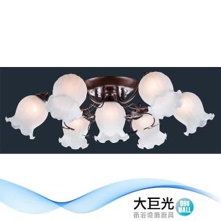 【大巨光】古典風6+1燈半吸頂燈-中(BM-41021)