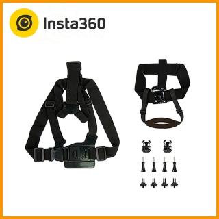 【Insta360】跑酷配件套餐(東城代理商公司貨)