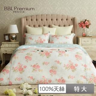 【BBL Premium】100%天絲印花被套床包組-凡爾賽玫瑰(特大)