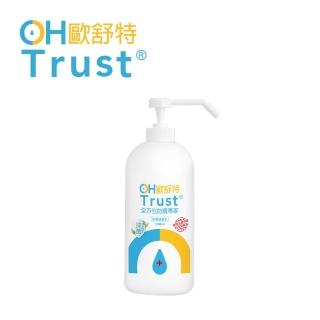 【OHTrust 歐舒特】全效防護納米離子水 納離水 1000ml(附壓頭)