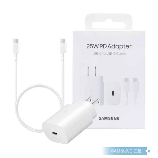 【SAMSUNG 三星】原廠 25W 快充旅充組 快充充電器+雙USB C傳輸線(支援Note 10/10+)