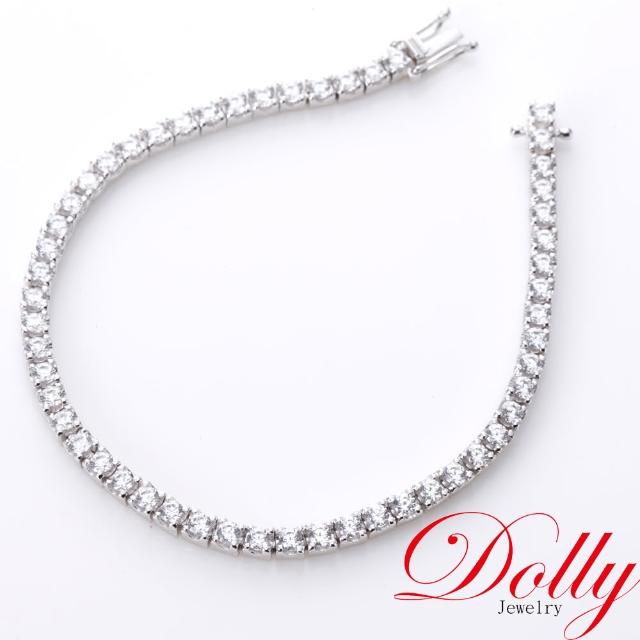 【DOLLY】天然鑽石 2.50克拉 14K金鑽石手鍊(白K金)
