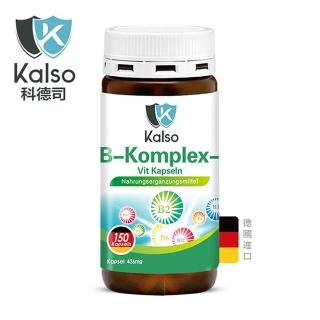 【Kalso 科德司】維生素B群膠囊 150粒-2入組