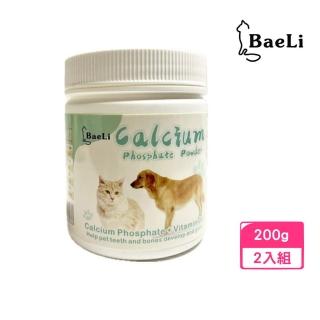 【BaeLi 百粒】優仕鈣磷粉 200g(2入組)