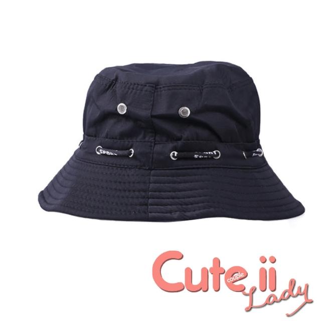 【Cute ii Lady】經典款可摺疊便攜防曬遮陽漁夫帽(黑)