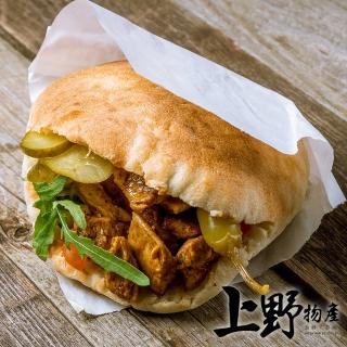 【上野物產】美國進口 直送7吋口袋麵包 x3袋(495g±10%/5個/袋 中東口袋餅 口袋麵包 皮塔餅 Pita)