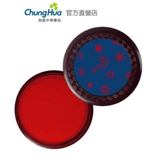 【中華筆莊】國品艾絨印泥-特大