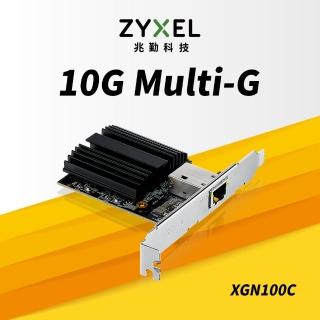 【ZyXEL 合勤】XGN100C 10Gb單埠高速有線網路卡(PCI-E 3.0/QoS/擴充卡/RJ45/銅纜/五速)