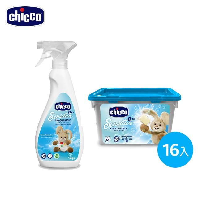 Chicco