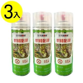 【派樂】派樂神盾噴 蚊蠅黏膠 黏蟲劑450ml 3入(黏蟲噴霧果蠅 黏膠式捕蚊器 噴式蚊繩黏膠)