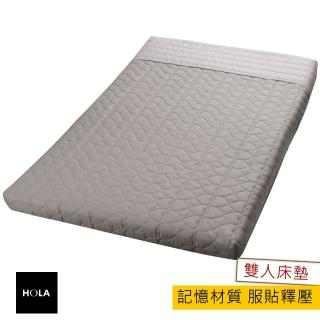【HOLA】好收納鋪棉記憶床墊 雙人時尚灰