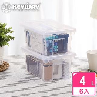 【KEYWAY 聯府】5號凱拉掀蓋整理箱4L-6入(透色 收納箱 日式簡約 無印風 MIT台灣製造)