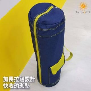 【Fun Sport】Fun Sport fit吉尼亞率性瑜珈背袋-防潑水款(不含瑜珈墊-瑜珈背袋)