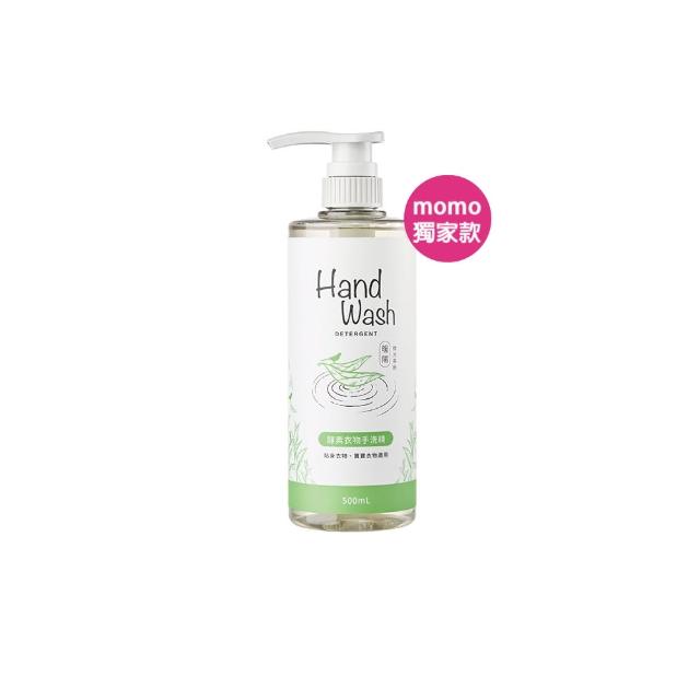 【淨毒五郎】酵素手洗精500ml搭補充瓶1000ml-微風/春霧/暖陽香調(手洗 貼身衣物 寶寶衣物)