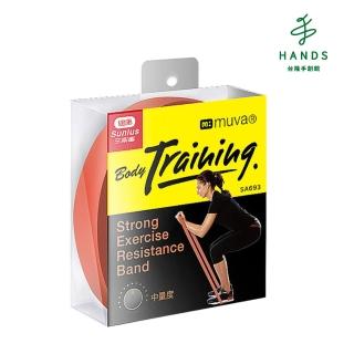 【TOKYU HANDS 台隆手創館】MUVA高密度肌力鍛鍊帶 SA693(中量橘)