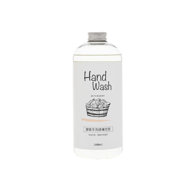 【淨毒五郎】酵素手洗精500ml搭補充瓶1000ml-微風/春霧/暖陽香調(手洗 貼身衣物 寶寶衣物)