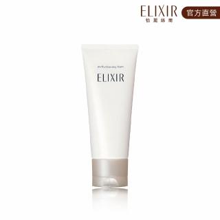 【ELIXIR 怡麗絲爾】淨白系列 洗面乳 145g(徹底洗淨肌膚與導致暗沉的角質)