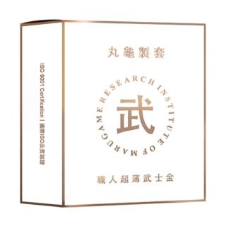 【丸龜製套】職人超薄武士金(超薄型/6入盒裝)