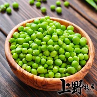 【上野物產】台灣產 健康蔬食 冷凍蔬菜 青豆仁 x4包(1000g土10%/包 素食 低卡)