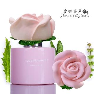 【愛戀花草】摩洛哥茉莉花居家擴香組x2組(精油80MLx2瓶+贈山茶花擴香石x2個+贈鑽石擴香瓶x2個)