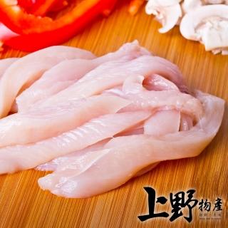 【上野物產 中秋烤肉】任選 100%國產 嚴選新鮮雞肉切片 x1包(雞肉 便當 烤肉 燒肉 中秋 烤肉組)