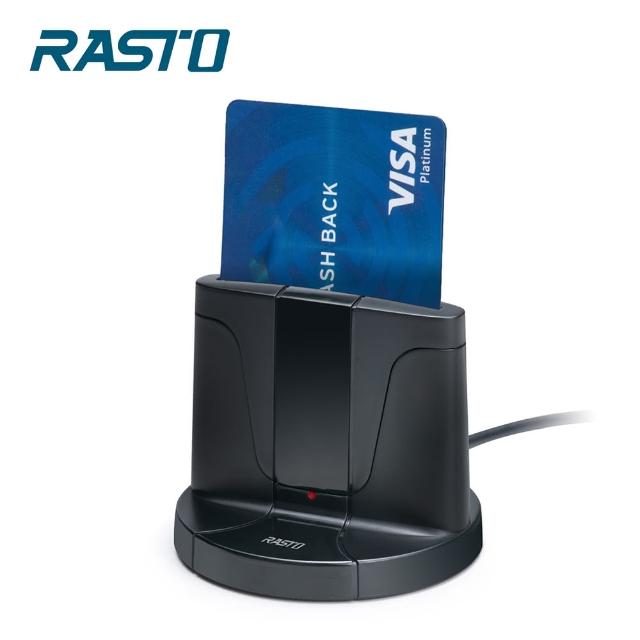 【RASTO】RT2 直立式晶片ATM讀卡機