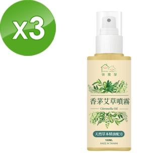 【HAPPY HOUSE】香茅艾草噴霧-3入(100ML-防蚊)