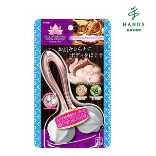 【TOKYU HANDS 台隆手創館】Vess天然精華全身用按摩滾輪