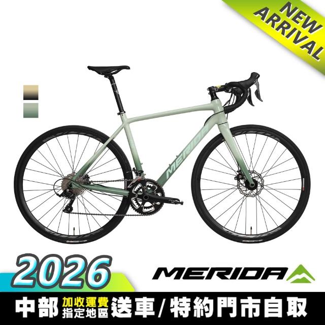 【MERIDA 美利達】斯特拉SCULTURA 95D 全能型碟煞跑車(無附腳架/競速/彎把/公路車/自行車/單車)