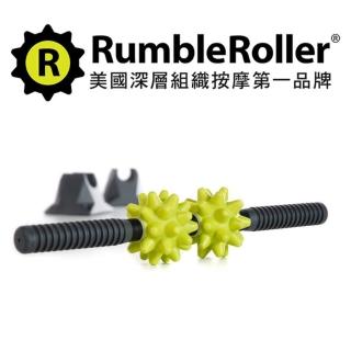 【Rumble Roller】惡魔球 按摩桿 強化版 台灣獨賣款(按摩球 按摩滾輪 筋膜舒緩)