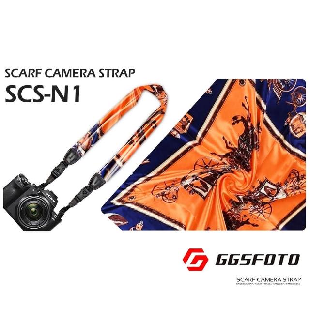 【GGS】GGSFOTO 金剛 Scarf Camera Strap 多功能相機背帶 肩帶(公司貨 野獸極速背帶 絲巾減壓背帶 包布)