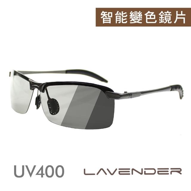 【Lavender】智慧感光變色偏光太陽眼鏡-休閒款-槍色 附精美鏡盒&拭鏡袋（感光變色）