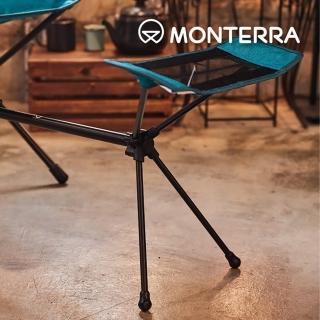 【Monterra】腳足支撐配件 Foot Rest(韓國品牌、露營、摺疊椅配件、折疊)